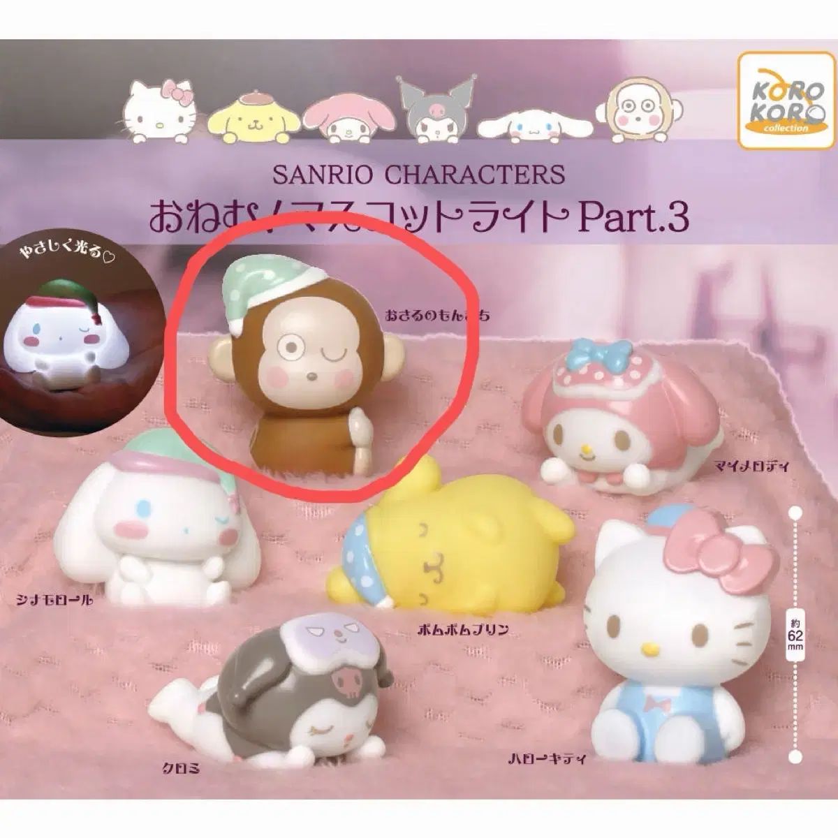 本鼈甲 まとめ売り 小槌 鼈甲 白甲 アクセサリー 櫛 在銘 良生 小物