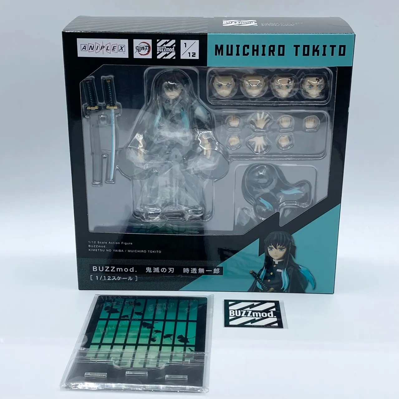2026年最新】buzzmod 無一郎の人気アイテム - メルカリ