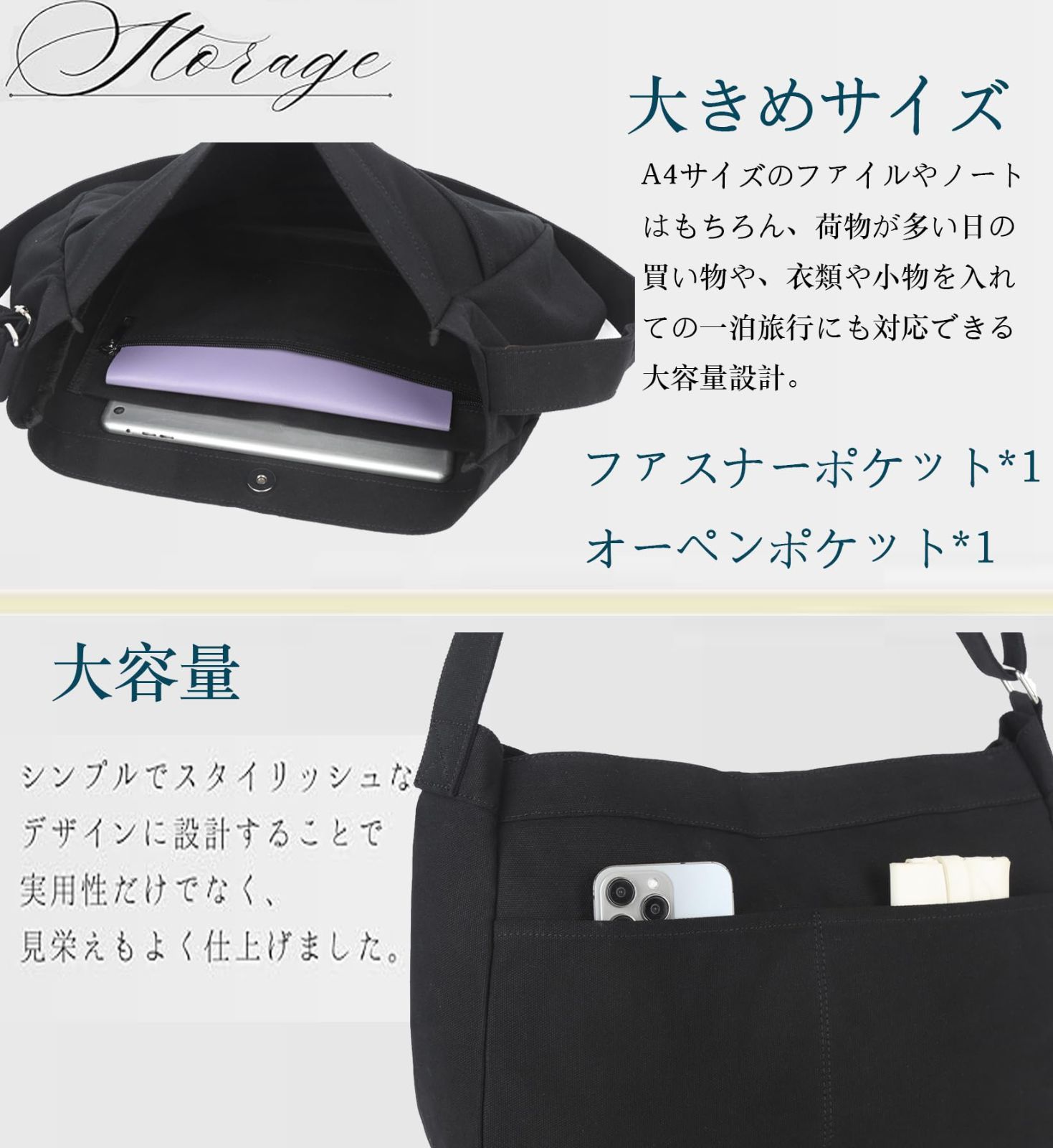 トートバッグ レディース 春夏 キャンパスバッグ かばん 肩掛けバッグ 
