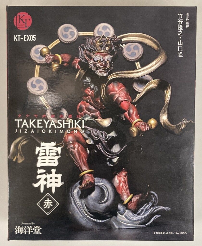 海洋堂 タケヤ式自在置物/KT Project 雷神 (赤) KT-EX05 - メルカリ