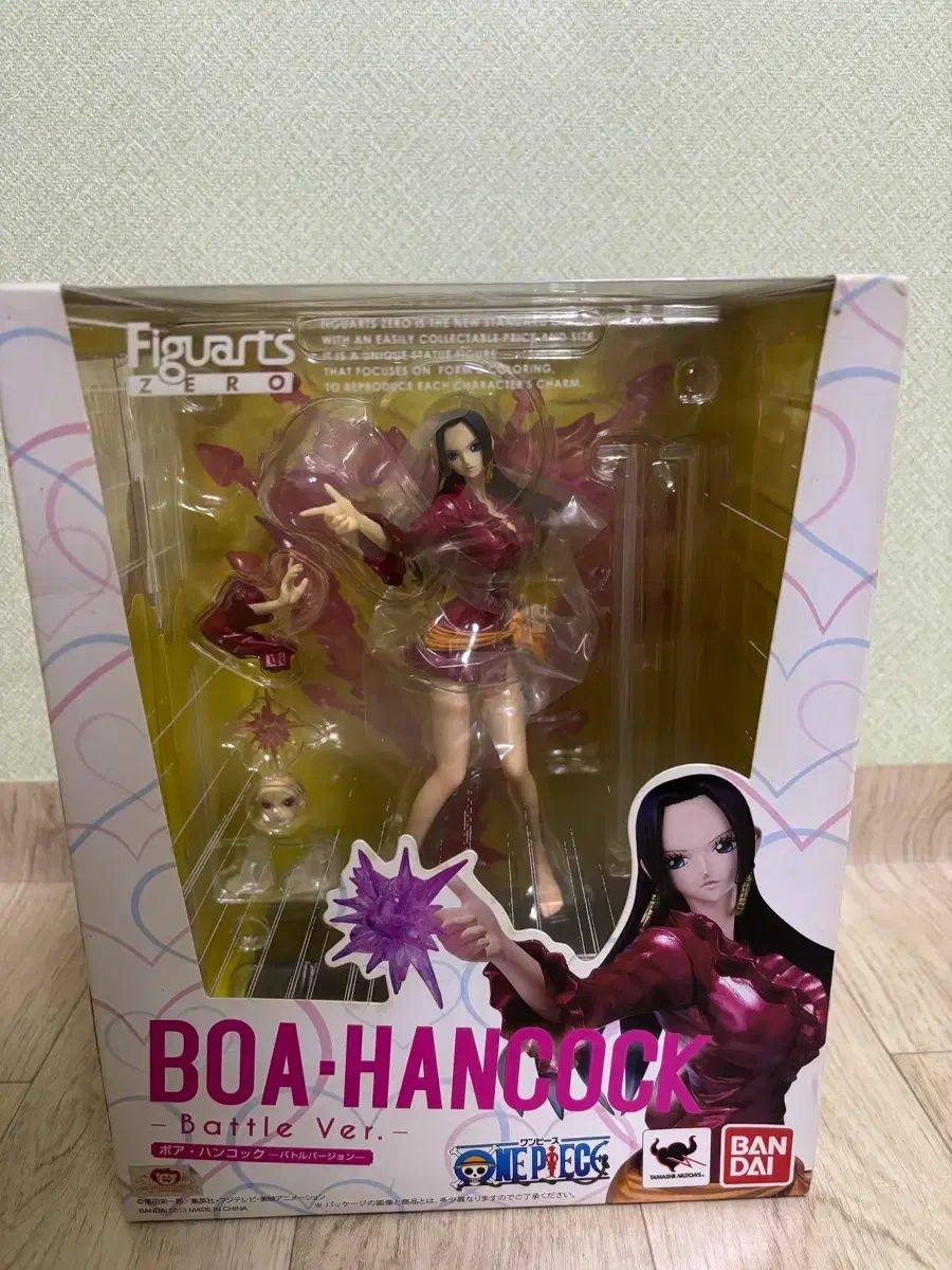 未開封 BoA（ボア）ハンコック レジェンド フィギュア 王下七武海 ONE PIECE ハンコック フィギュア