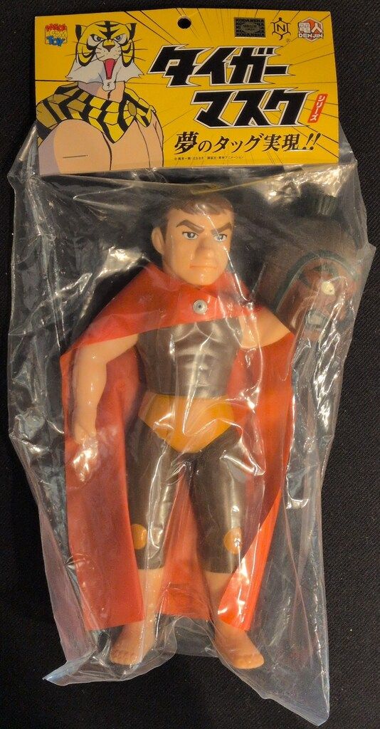 メディコム・トイ 電人ナカジマ タイガーマスク ミスター不動 アニメ