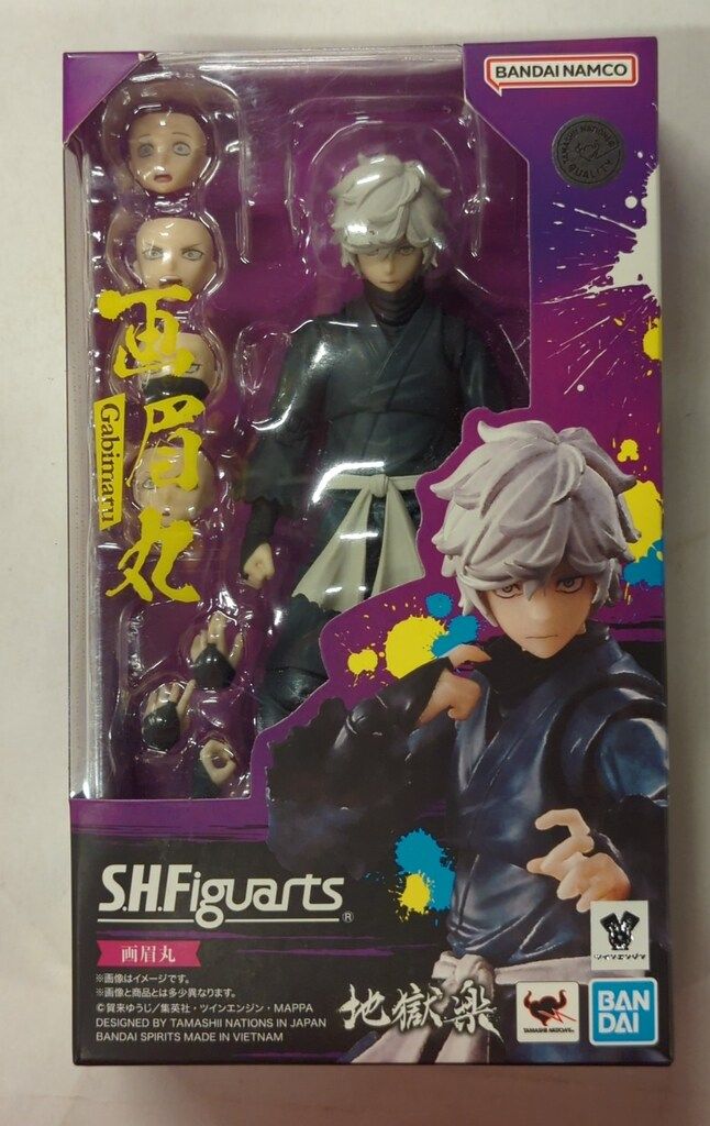 コーギー様専用！美品‼️アイリスオーヤマ 142L 冷蔵庫 23年製