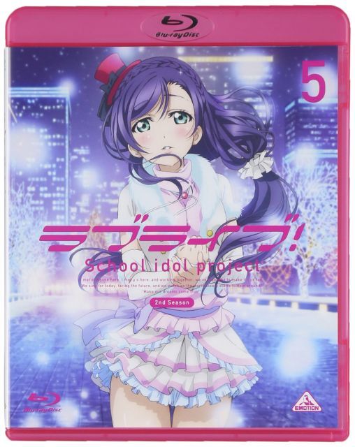 レッスンC DVD ナターシャ・キンスキー