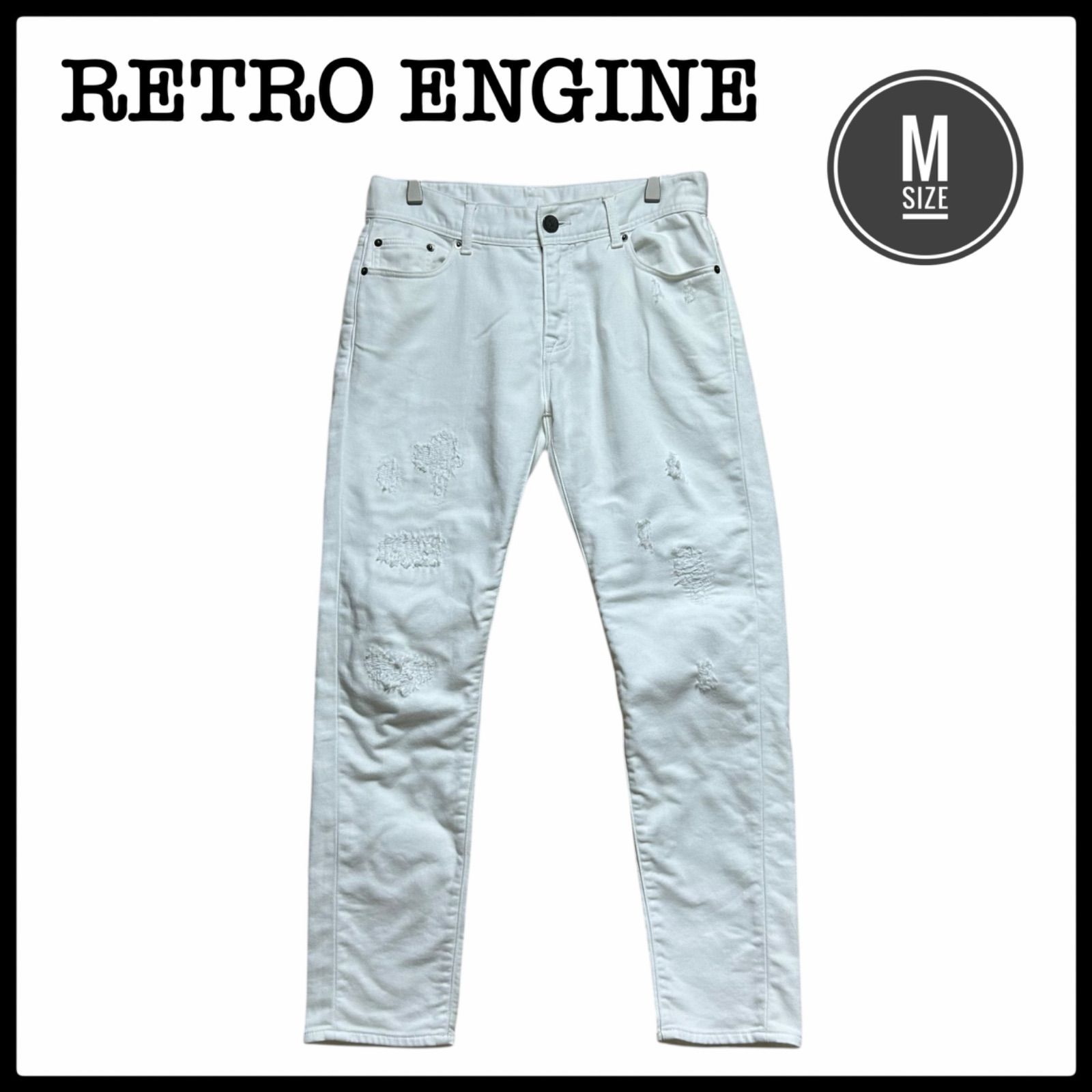 メンズ RETRO ENGINE レトロエンジン ストレッチ ダメージ クラッシュ 