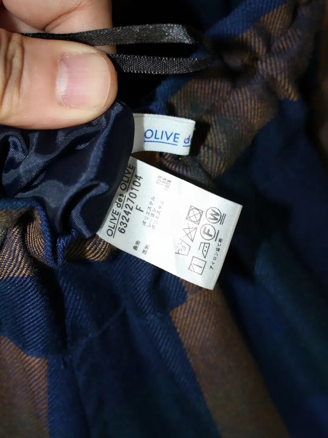 アシックス　野球　スパイク　27.5cm OLIVE des OLIVE スカート 25121002