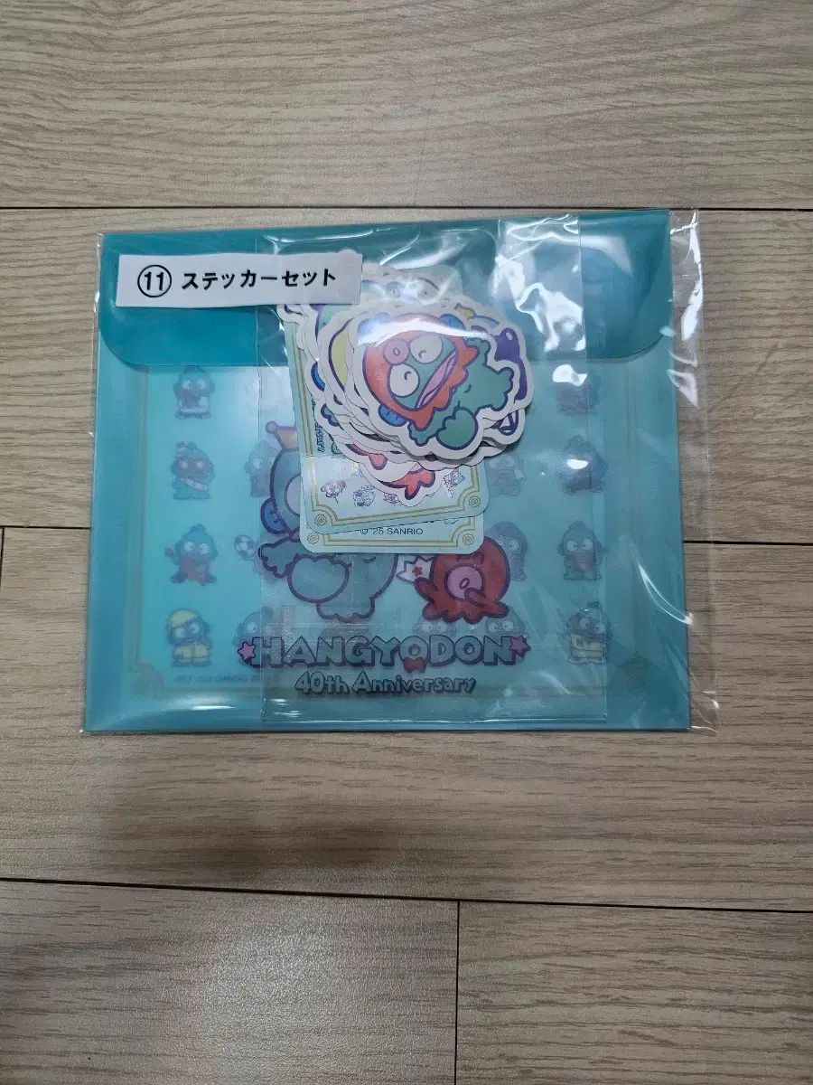 2023年製 235/60R17 ブリヂストンVL10 4本セット！