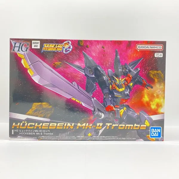 2026年最新】HG ヒュッケバインMk-IIIトロンベの人気アイテム - メルカリ