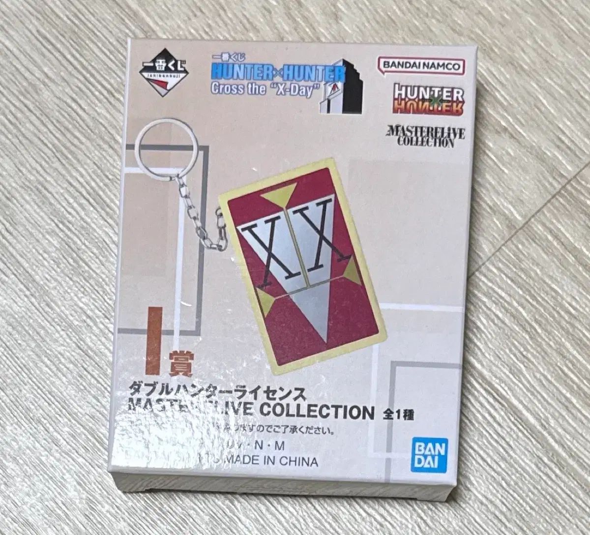 現物) HUNTER×HUNTER 一番くじ I賞 ハンターライセンス