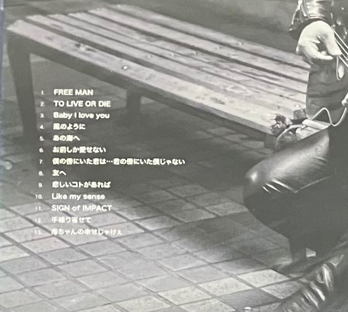 清木場俊介 REBORN EXILE 新品未開封 通常盤 - メルカリ