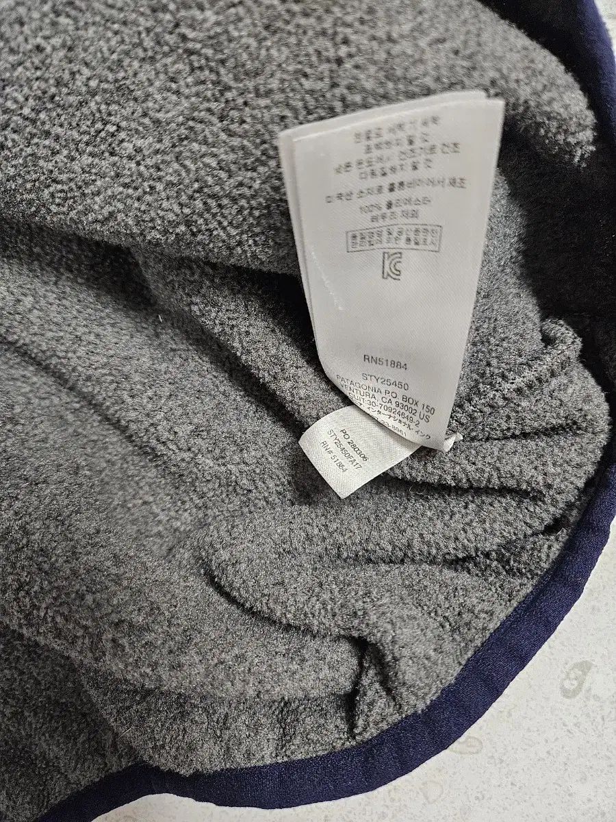 パタゴニア シンチラ