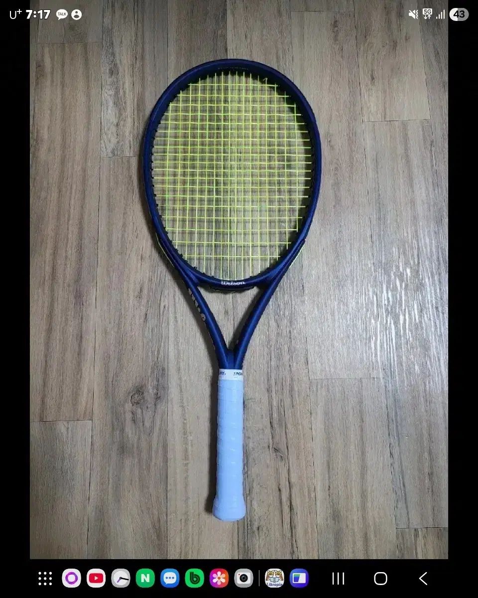 Wilson Triad 3 テニスラケット