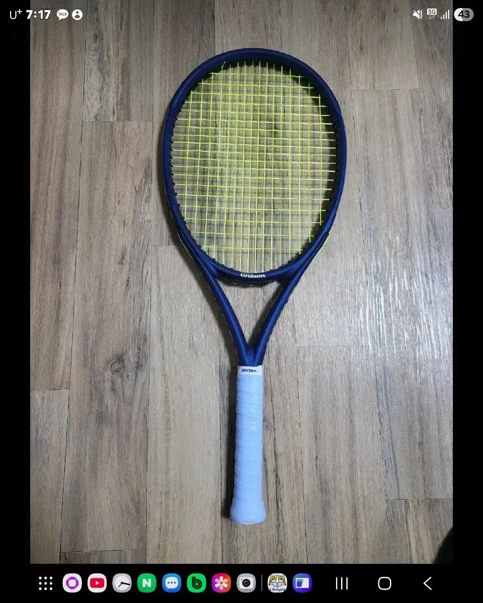 Wilson Triad 3 テニスラケット