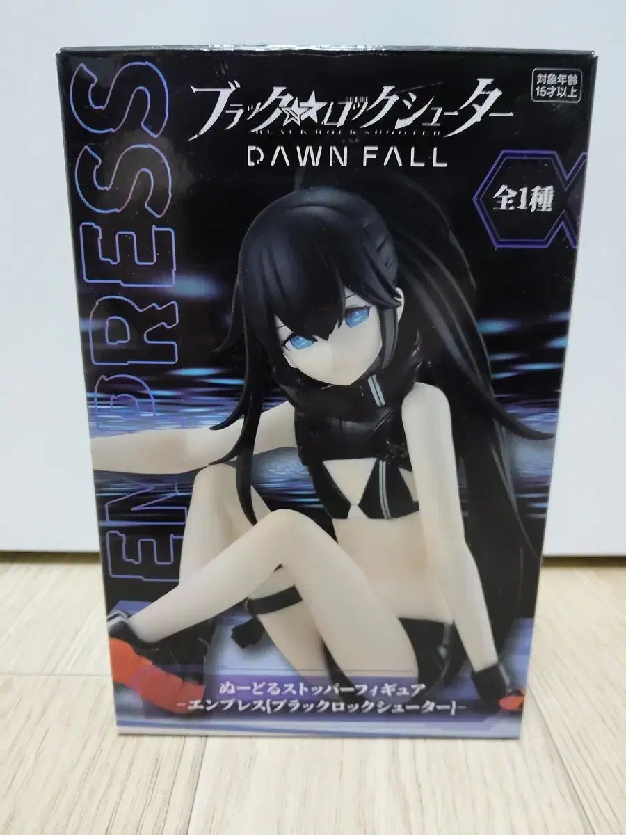 み*ん様 Vaundy タオル まとめ売り Amazon.co.jp: Vaundy タオル コンプリートセット : ホビー