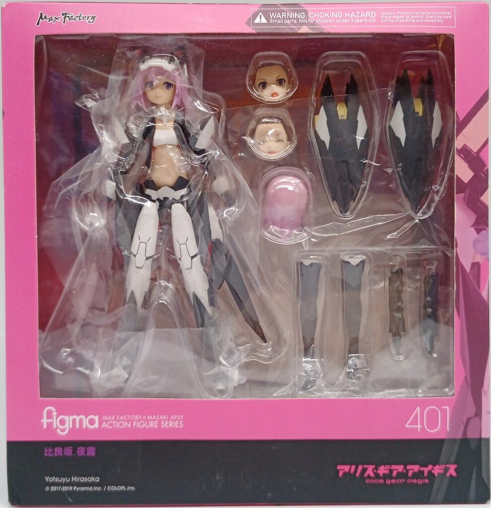 ポケモン メールコレクション カイリュー キラ ポストカード