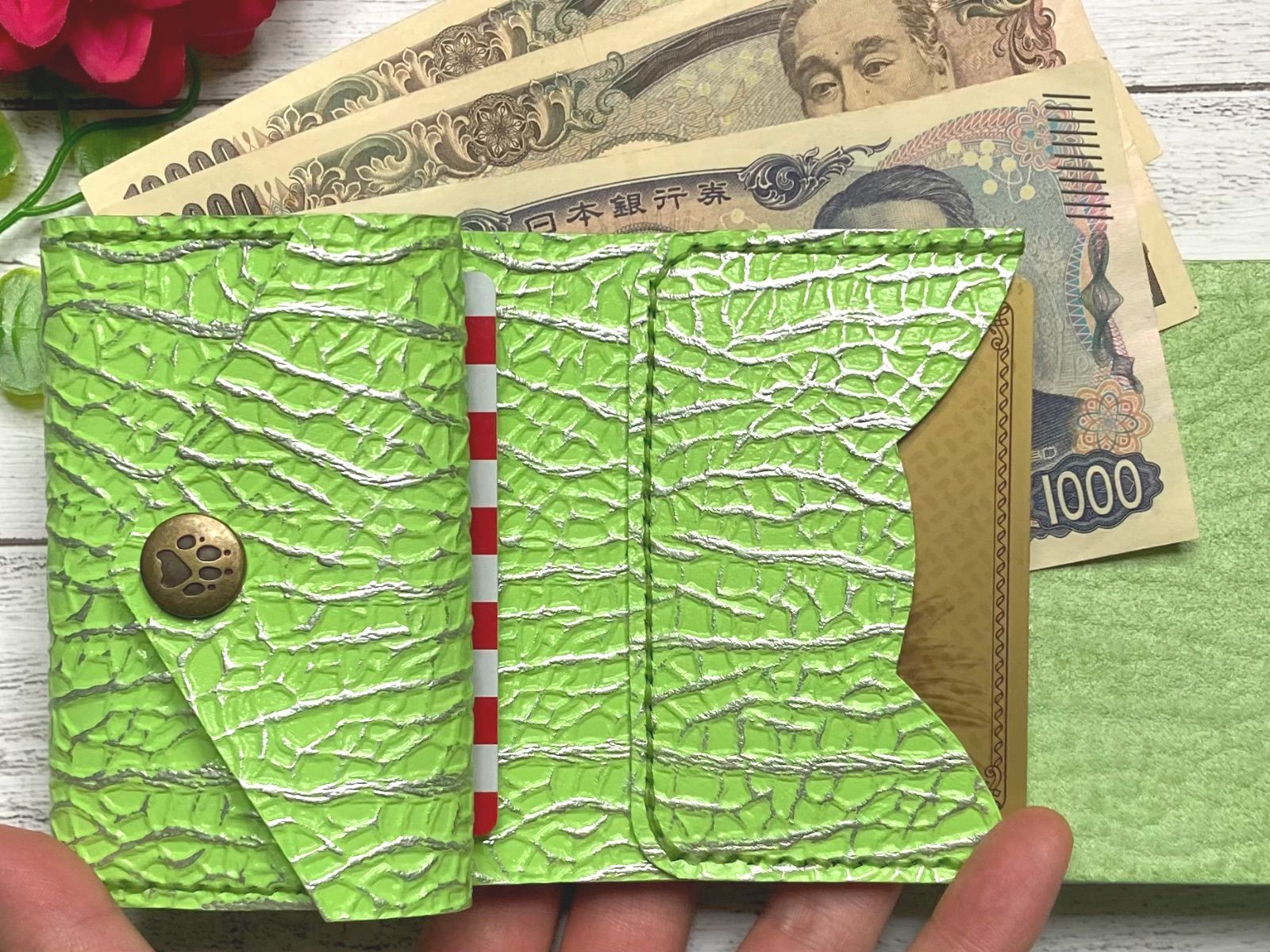 手のひらに収まる