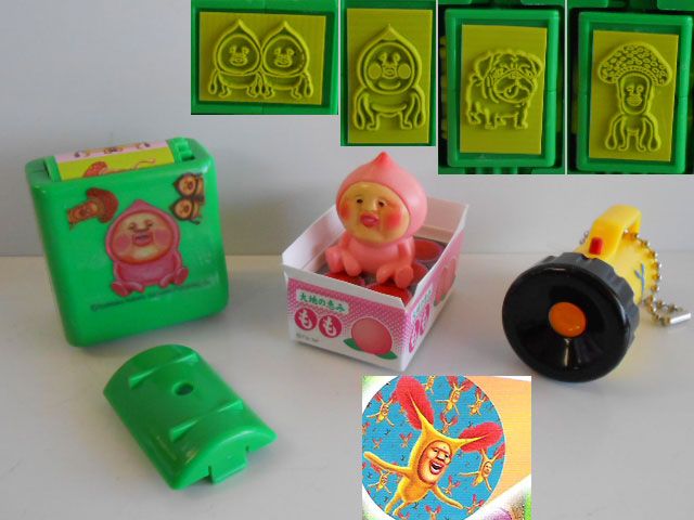 ♯Izi06Mzこびとづかんこびとさんい～っぱいグッズ2全6種