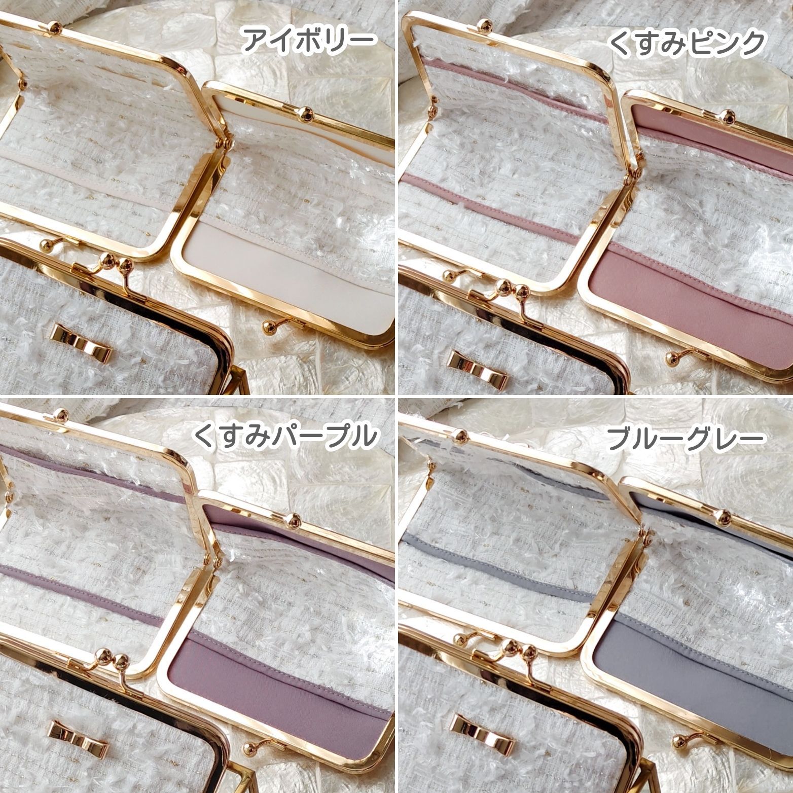 【最高級❇️極上ツイード】名刺入れ『天使の贈り物～Angel wings』『No.306 ツイード白 名刺入れ』『作家のためのカードケース』がま口　カードケース　エンジェル　フェザー