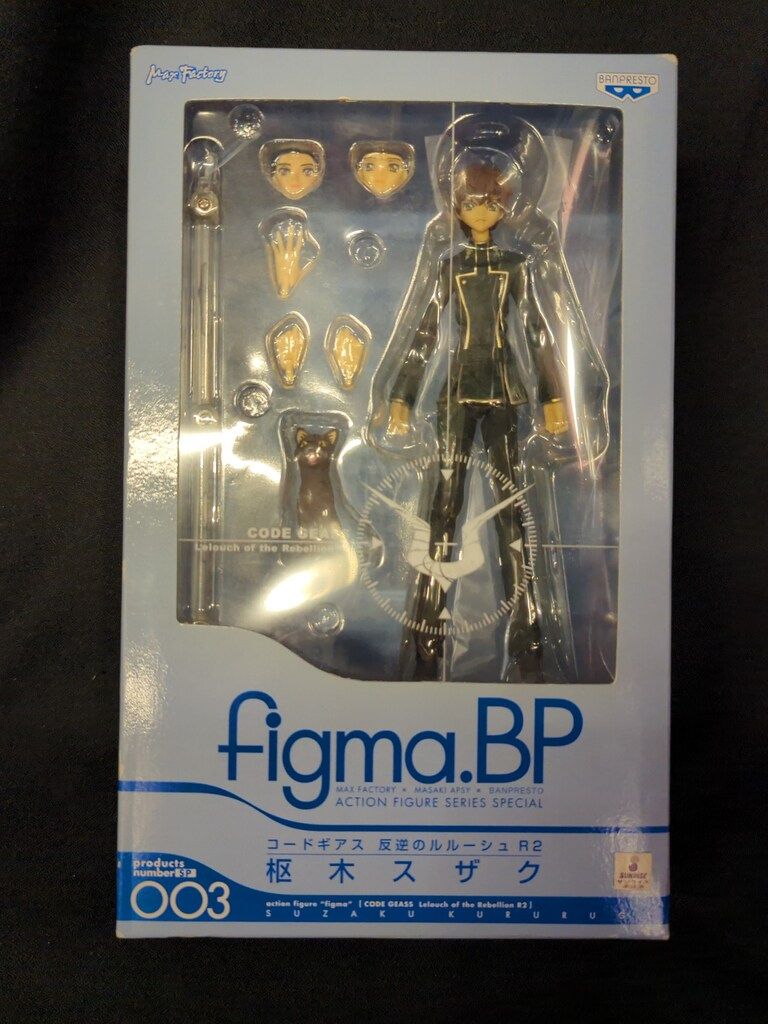 阪神タイガース 岩崎優 ブラックダイナマイトシリーズ 限定