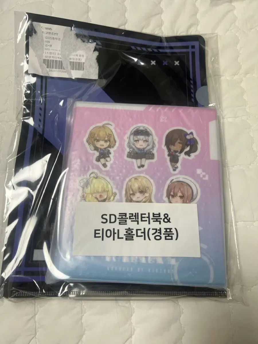 超時空要塞マクロス + 愛おぼえていますか + ゼロ 20周年dvd 全巻セット