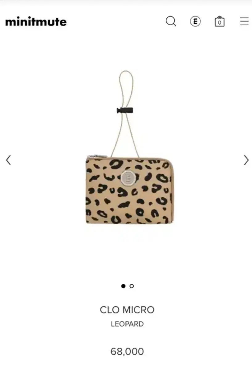 MINITMUTE マイクロ ヒョウ柄 レオパード