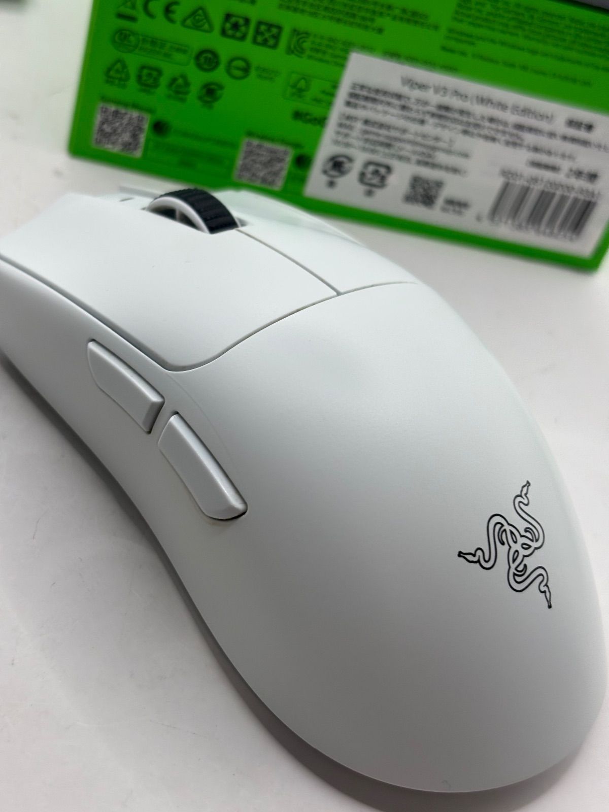 Razer Viper V3 Pro レイザー バイパー ホワイト ゲーミングマウス