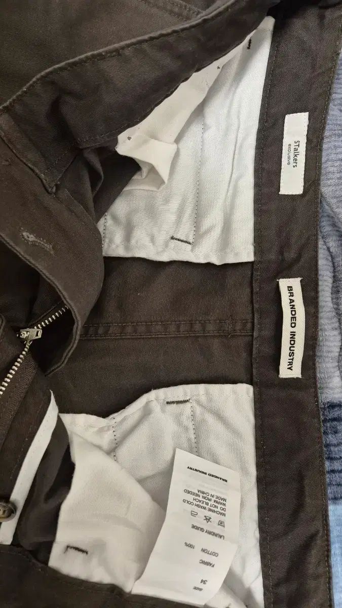 BRANDED weekday モカブラウン チノパンツ