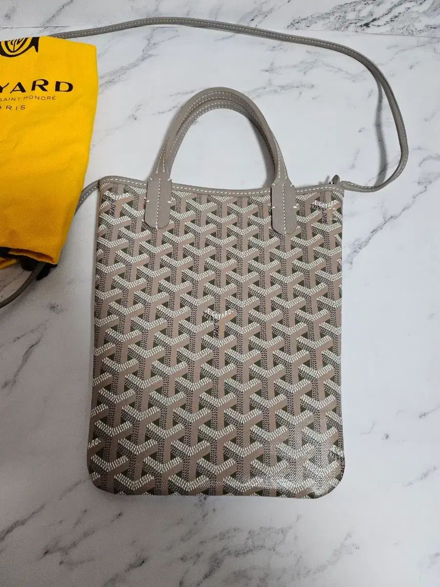 Maison Goyard ゴヤール ポワティエ クレールヴワ リー リミテッド モデル