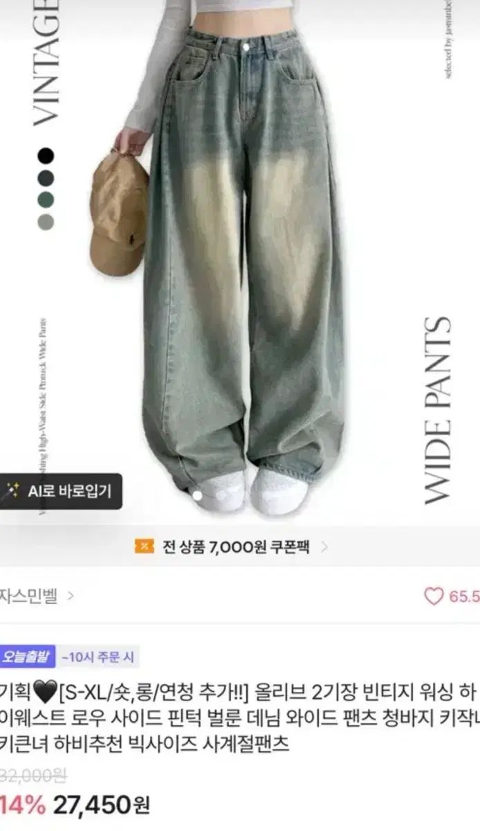 牡丹図】栗山北洋 2694 共箱 掛け軸 肉筆 ボタン 池上秀畝門