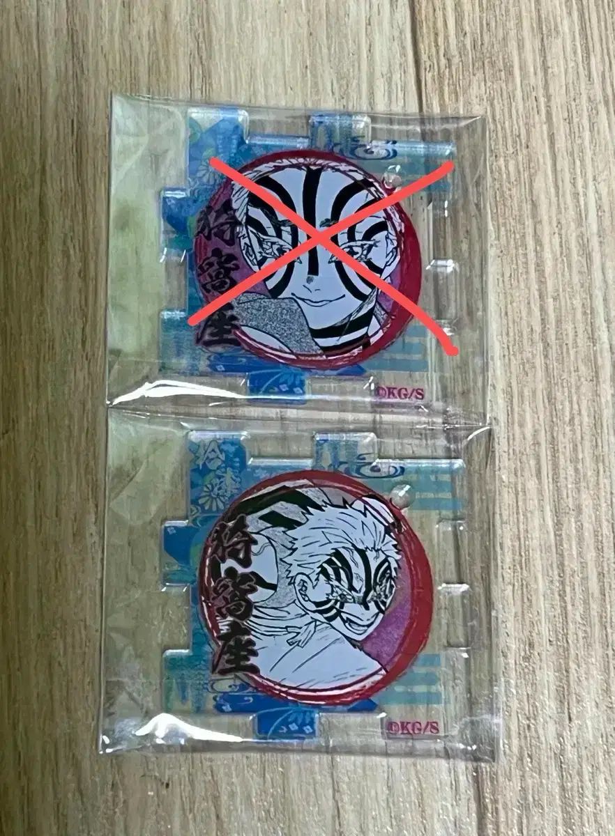 鬼滅の刃 猗窩座 パズル アクリル