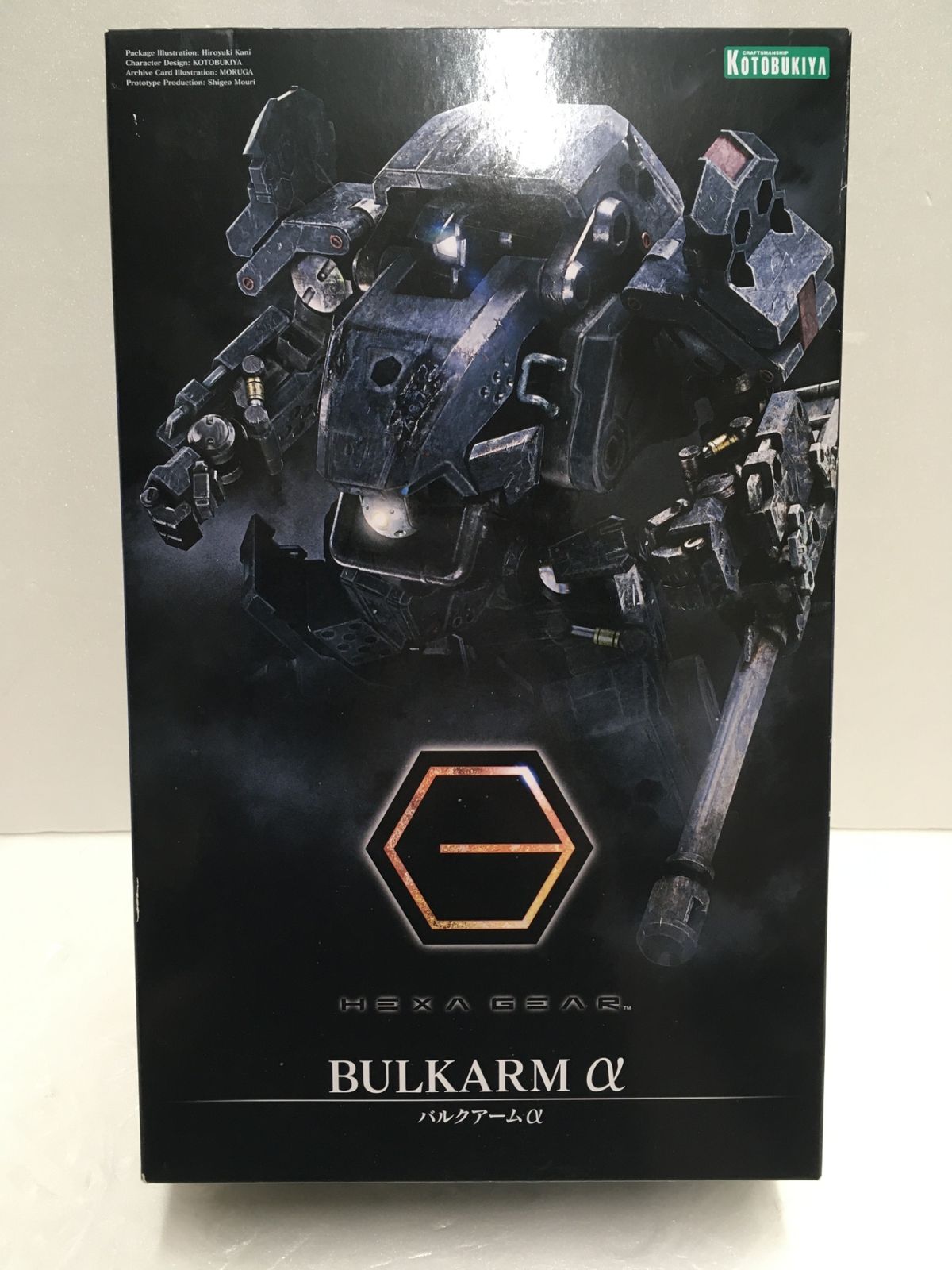 キャラクターグッズ レア 未開封 スーパーロボット大戦α ブリスター