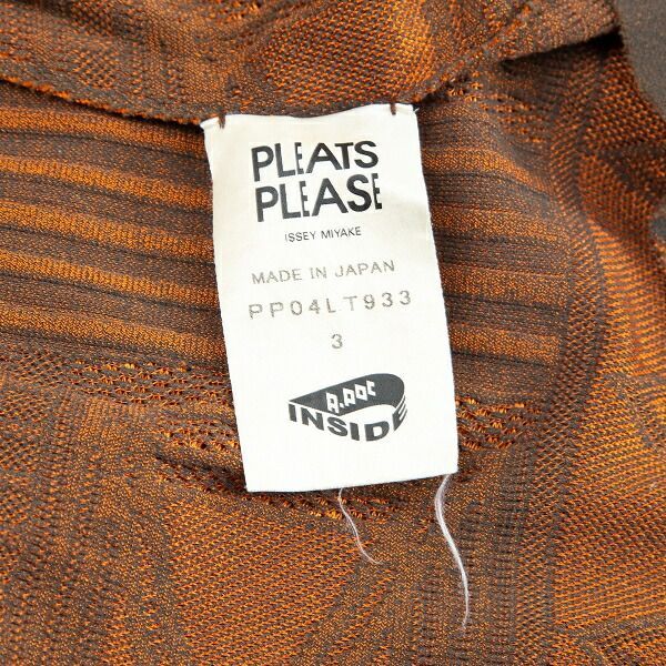 プリーツプリーズPLEATS PLEASE