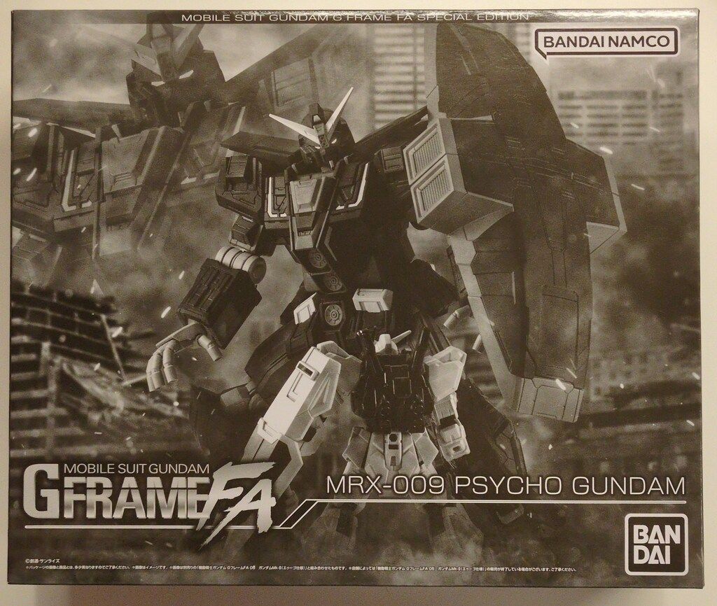 バンダイナムコ GフレームFA 機動戦士Zガンダム サイコガンダム