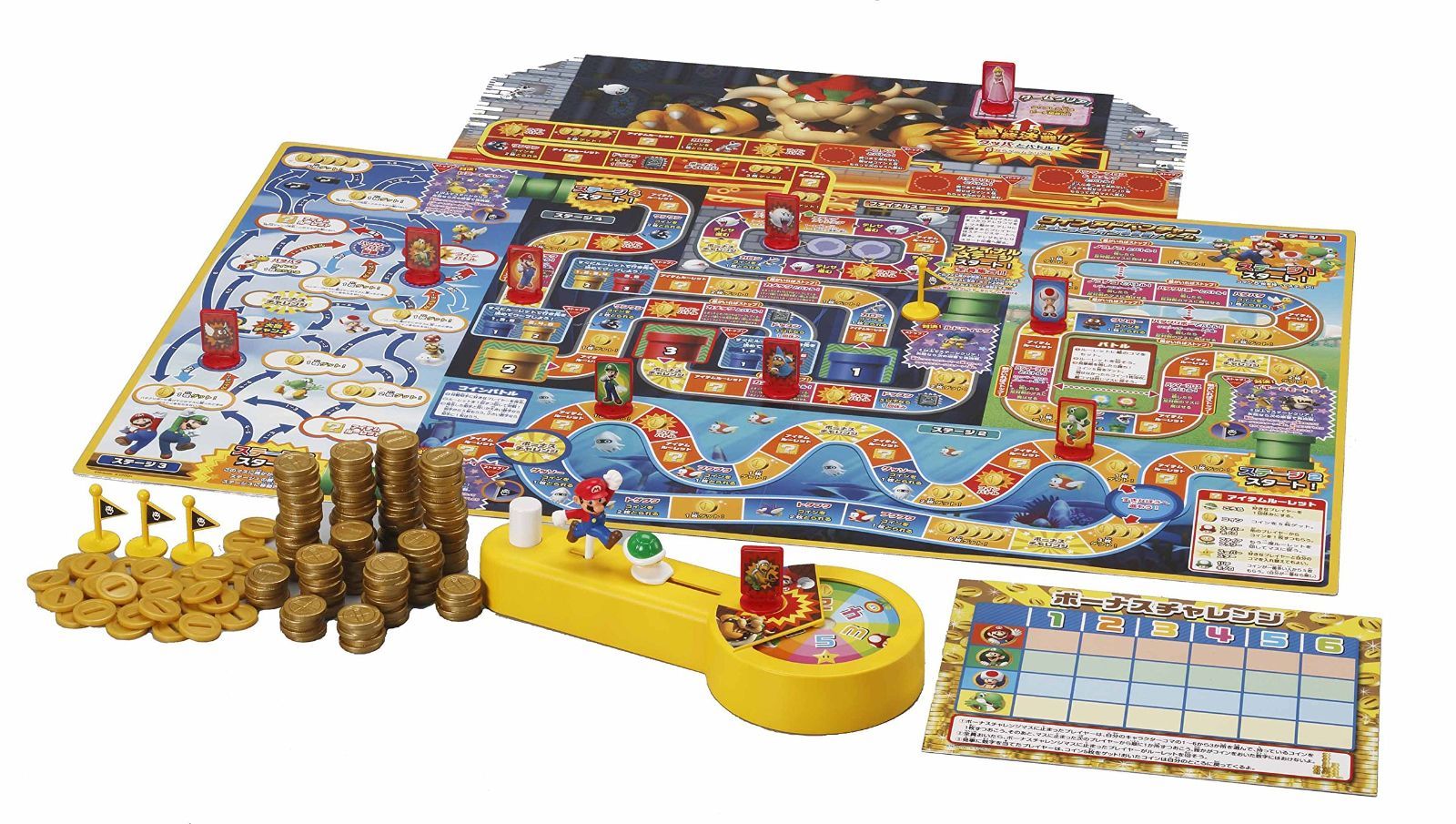 新着商品】ざくざくコイン争奪戦! STマーク認証 コインアドベンチャーゲーム 6歳以上 おもちゃ