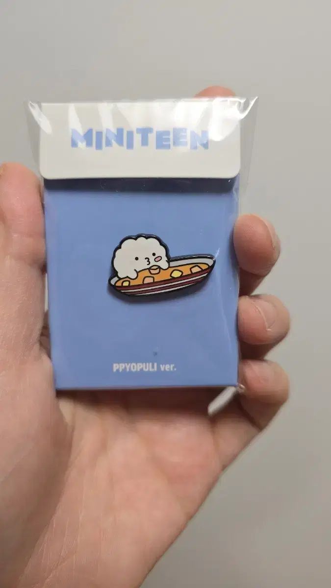 コドモノヒカリ 創刊号 昭和12年1月