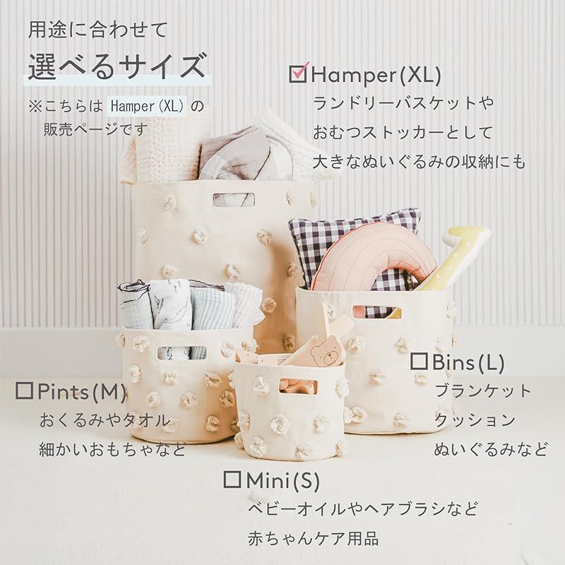 収納ボックス 折りたたみ