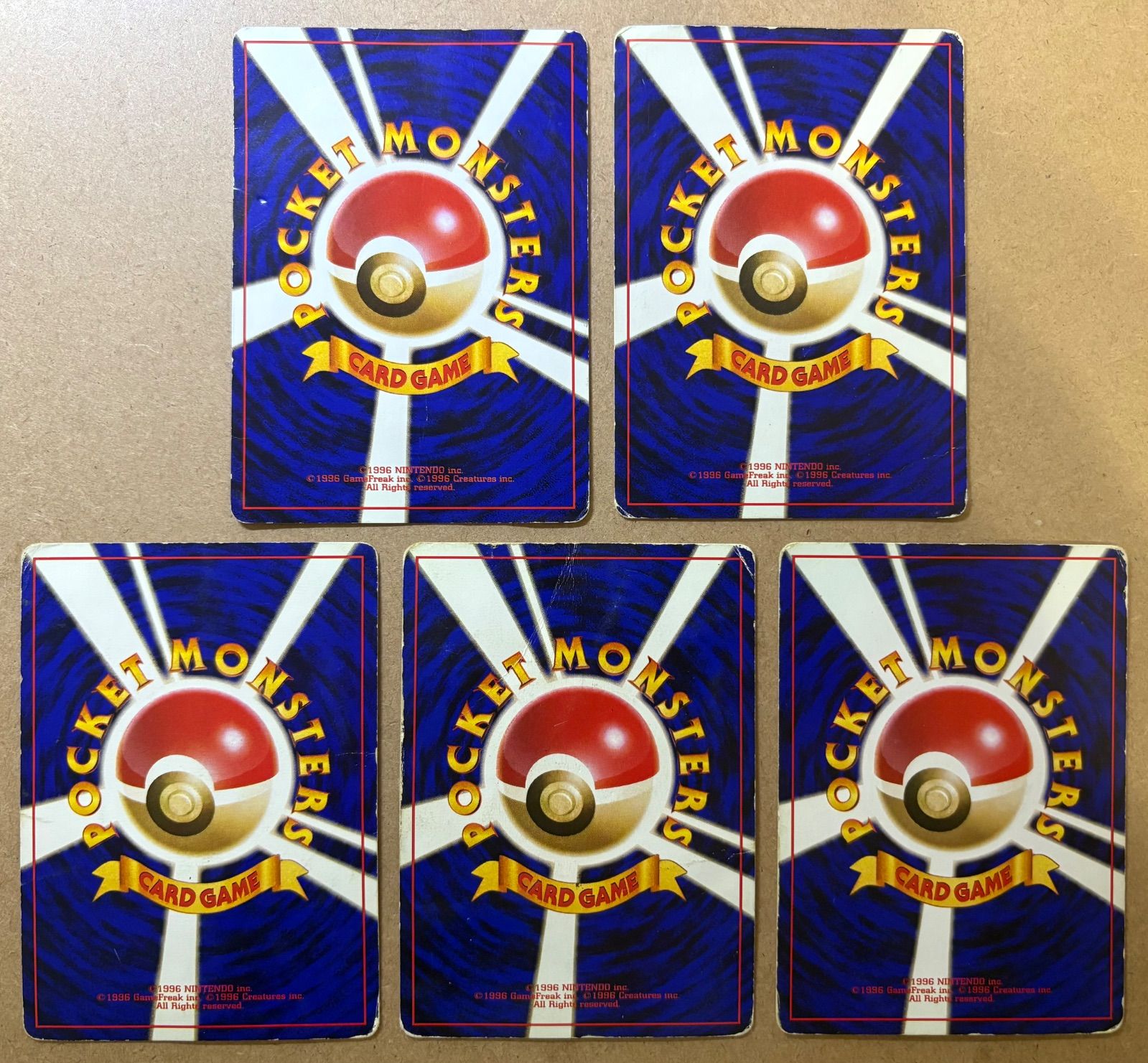 ANAプロモーションカードセット(ダメージ特価品) ポケモンカード旧裏