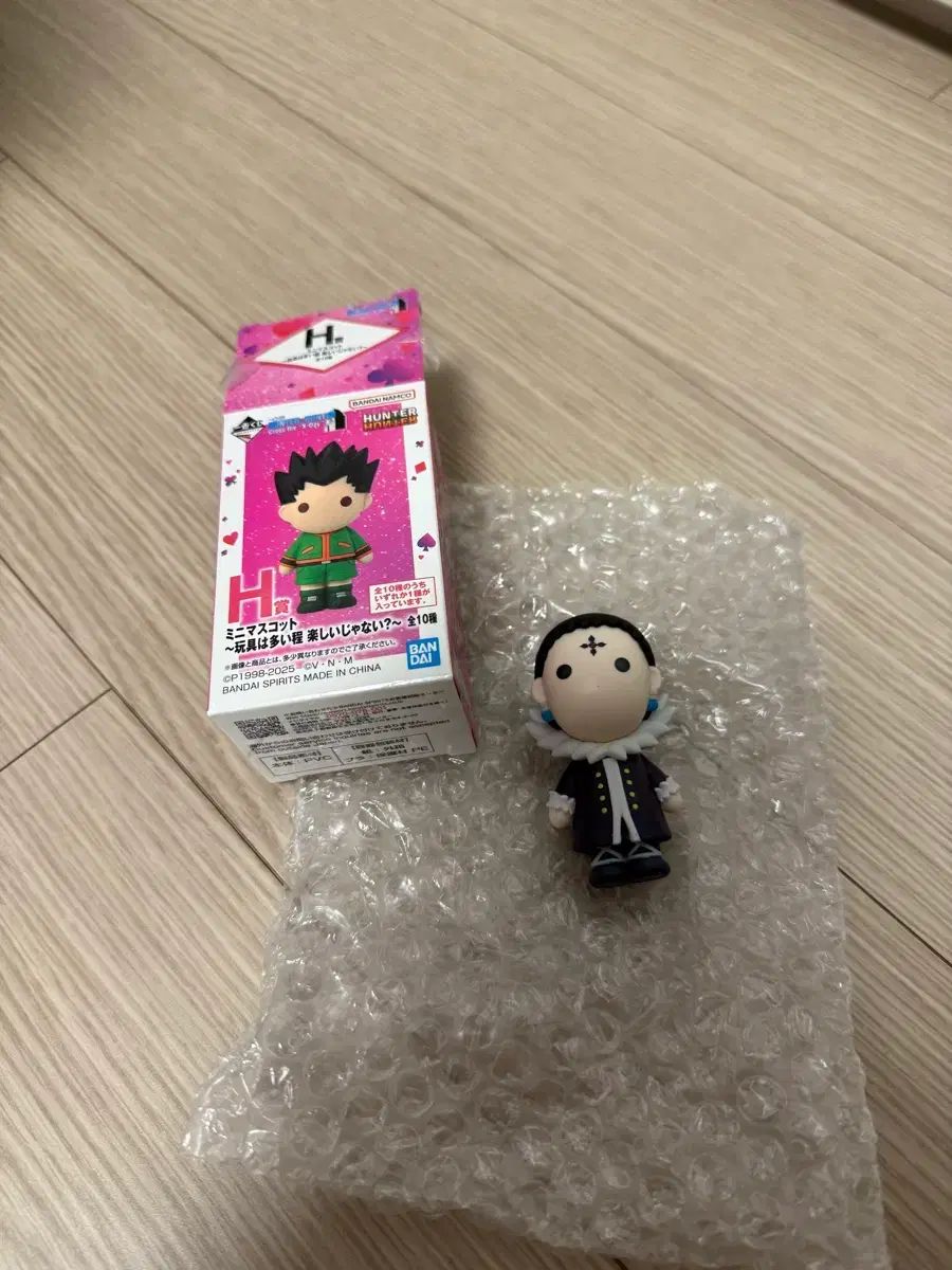 鬼滅の刃 ufotable dining 童磨 くじ Wチャンス 無限城編