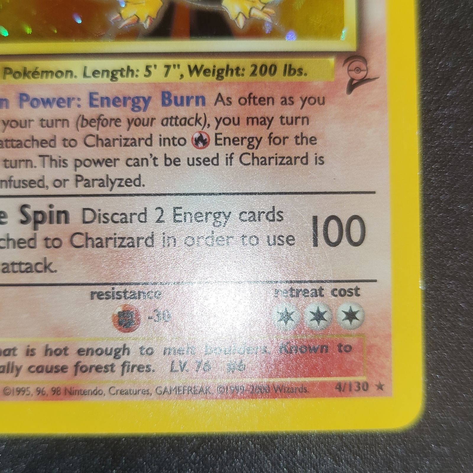 リザードン ホロカード バトルクイズ No.2 リザードン ホロカード バトルクイズ No.2 - ポケモンカードゲーム低 価格