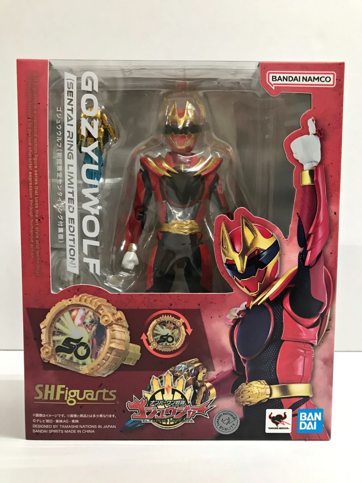30. S.H.Figuarts ゴジュウウルフ 初回 センタイリング付属版 ナンバーワン戦隊ゴジュウジャー 併売品 ▲