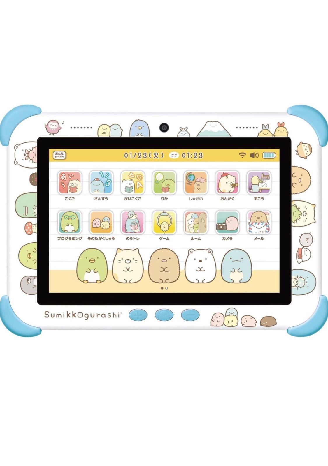 非常に良い】Eスクールライフ 完全生産限定版 - PS4 (【特典】描き