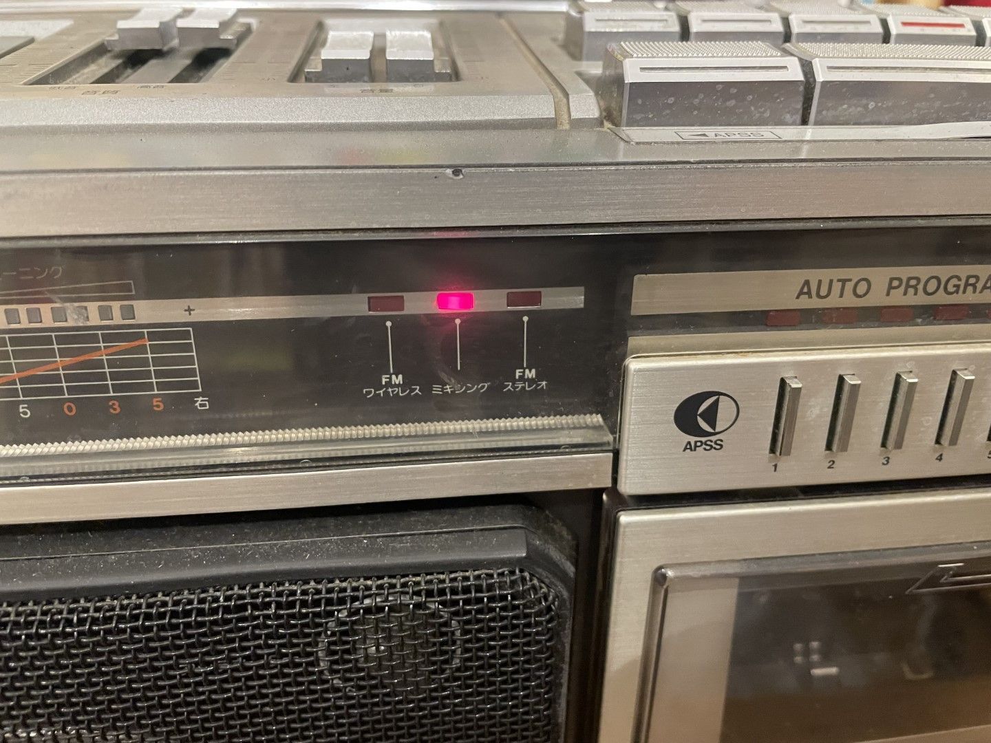 SHARP シャープ GF 508 SB ラジカセ