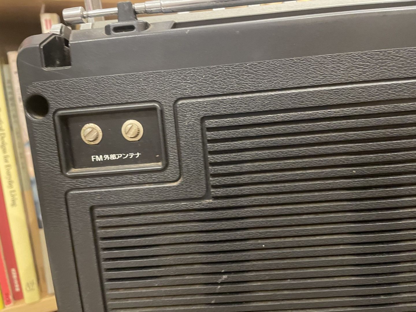 ジャンク 配送 SHARP シャープ GF-508SB ラジカセ SHARP シャープ