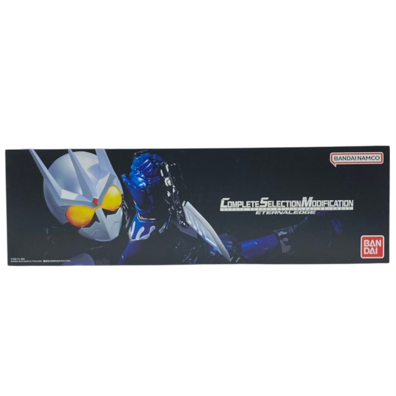 CSM 仮面ライダーW エターナルエッジ ma