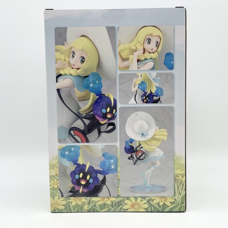 中古】開封 ポケットモンスター サン・ムーン ポケモンセンター