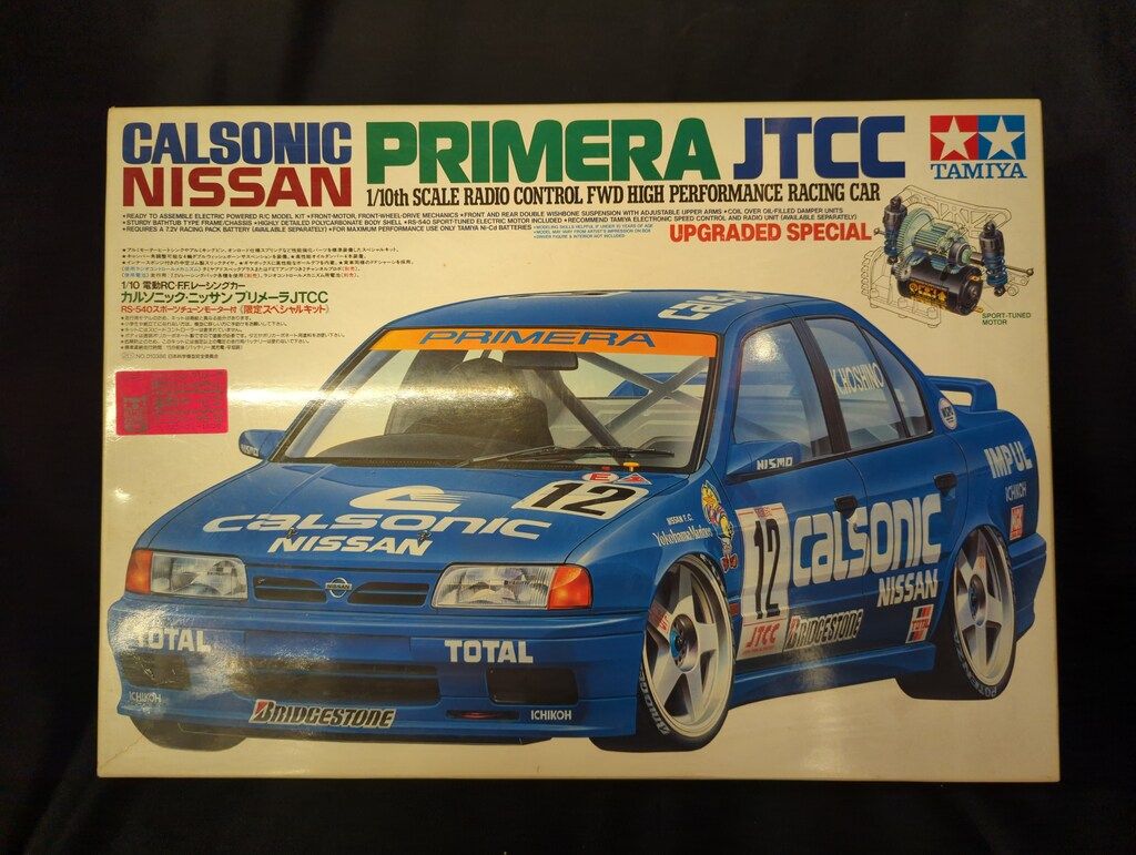 タミヤ 1/10 電動RCカー カルソニック ニッサン プリメーラ JTCC (限定
