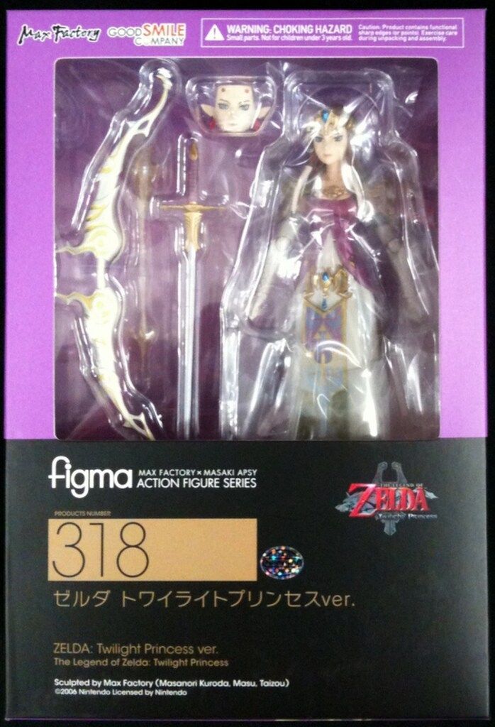 グッドスマイルカンパニー figma ゼルダ トワイライトプリンセスver