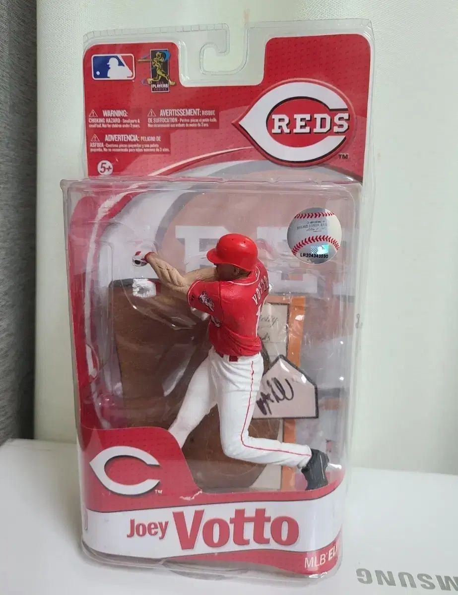 Jumping Flash! 当選品 ペンケース ムームー星人 コレクター必見! オファー