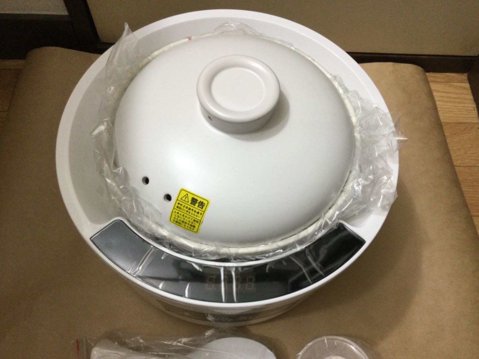  SOUY JAPAN 本格的な土鍋ごはんを手軽に美味しく味わえる土鍋炊飯器 SY 150 WH 炊飯器 炊飯器 餅つき機