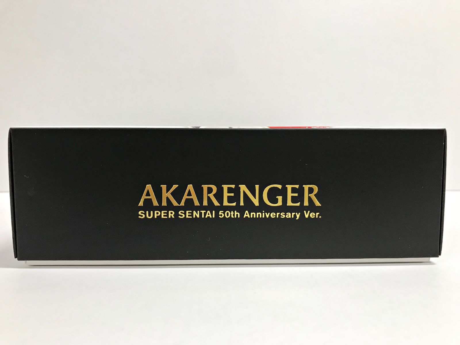 30.【未開封】S.H.Figuarts(真骨彫製法) アカレンジャー スーパー戦隊